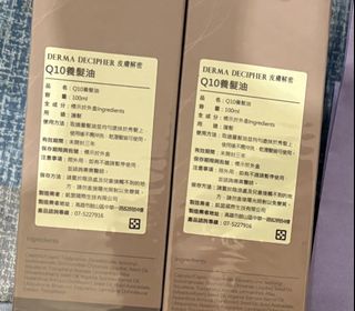 由 abc45227 (刊登 ID 1452291336，圖片 1) 提交，位於 的 (類別：)，說明：。