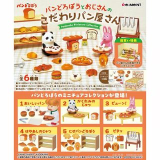 （分類：）位於 。 由 myhappytimestore 提交（商品編號 1452185251，圖片 1）。簡介： 。