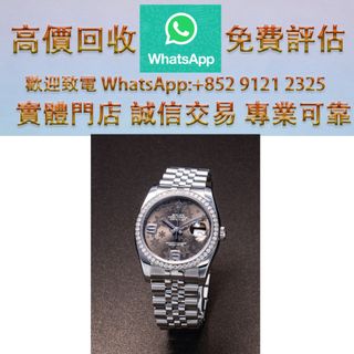 （分類：）位於 。 由 ws_91212325 提交（商品編號 1452119597，圖片 1）。簡介： 。