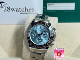 （分類：）位於 。 由 28watches 提交（商品編號 1452139706，圖片 1）。簡介： 。