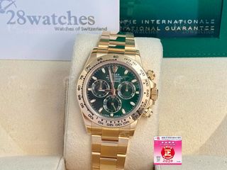 （分類：）位於 。 由 28watches 提交（商品編號 1452161367，圖片 1）。簡介： 。