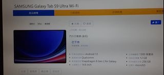 由 leechite2097344 (刊登 ID 1452125747，圖片 1) 提交，位於 的 (類別：)，說明：。