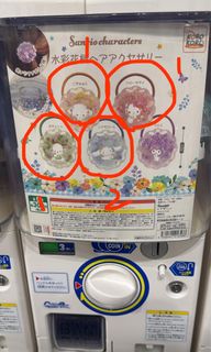 （分類：）位於 。 由 c3.08 提交（商品編號 1452208034，圖片 1）。簡介： 。