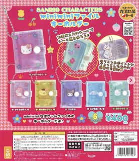 （分類：）位於 。 由 lllllllamm 提交（商品編號 1452175398，圖片 1）。簡介： 。