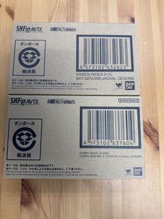 （分類：）位於 。 由 siu_siuming 提交（商品編號 1452141117，圖片 1）。簡介： 。