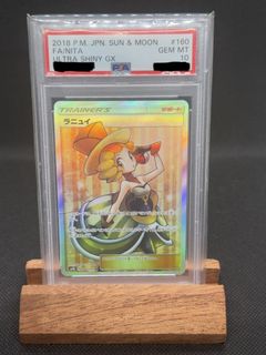 （分類：）位於 。 由 ny_ptcg 提交（商品編號 1452151414，圖片 1）。簡介： 。