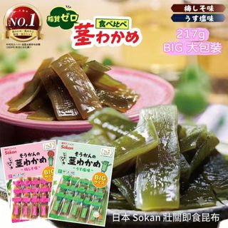 （分類：）位於 。 由 Ondayhk 提交（商品編號 1452209081，圖片 1）。簡介： 。