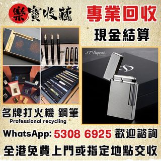 （分類：）位於 。 由 lokbou_10 提交（商品編號 1452134531，圖片 1）。簡介： 。