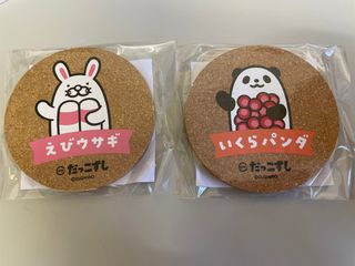 （分類：）位於 。 由 grateful_love 提交（商品編號 1452203169，圖片 1）。簡介： 。