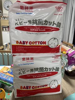（分類：）位於 。 由 silverdeer.dba2dd 提交（商品編號 1452231169，圖片 1）。簡介： 。