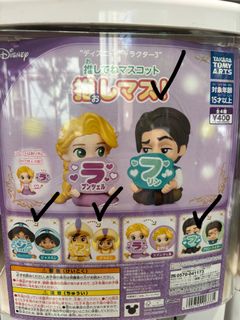 （分類：）位於 。 由 winyhh 提交（商品編號 1452164743，圖片 1）。簡介： 。