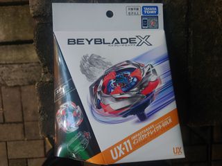 （分類：）位於 。 由 afigurez 提交（商品編號 1452236501，圖片 1）。簡介： 。
