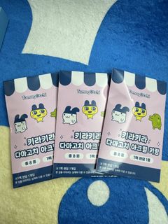 （分類：）位於 。 由 tamagotchishop 提交（商品編號 1452217356，圖片 1）。簡介： 。