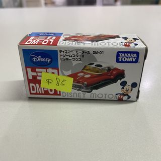 （分類：）位於 。 由 jylkhk 提交（商品編號 1452149135，圖片 1）。簡介： 。