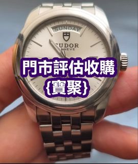 （分類：）位於 。 由 yanmingxia33662 提交（商品編號 1452128874，圖片 1）。簡介： 。