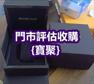 （分類：）位於 。 由 yanmingxia33662 提交（商品編號 1452206869，圖片 1）。簡介： 。