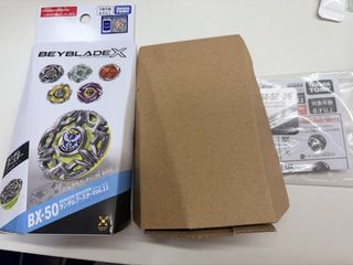 （分類：）位於 。 由 hamster_lora 提交（商品編號 1452161041，圖片 1）。簡介： 。