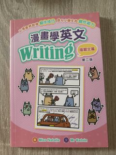 （分類：）位於 。 由 cherriela 提交（商品編號 1452190886，圖片 1）。簡介： 。