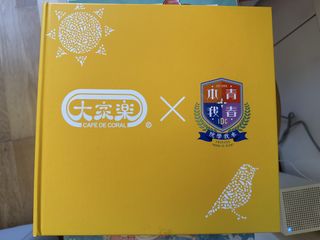 （分類：）位於 。 由 sarasui 提交（商品編號 1452191737，圖片 1）。簡介： 。