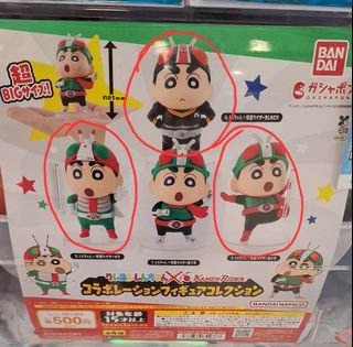 （分類：）位於 。 由 fookfookjai 提交（商品編號 1401536685，圖片 1）。簡介： 。