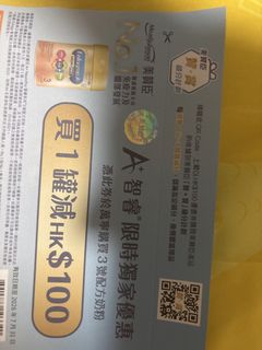 （分類：）位於 。 由 yo______ 提交（商品編號 1452262324，圖片 1）。簡介： 。