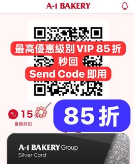 （分類：）位於 。 由 qoo001 提交（商品編號 1452319828，圖片 1）。簡介： 。