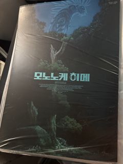 （分類：）位於 。 由 ooodoomsday 提交（商品編號 1452178551，圖片 1）。簡介： 。