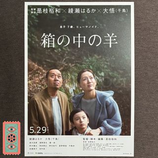 （分類：）位於 。 由 cine.keeper 提交（商品編號 1452152646，圖片 1）。簡介： 。
