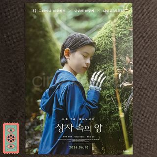 （分類：）位於 。 由 cine.keeper 提交（商品編號 1452152714，圖片 1）。簡介： 。