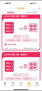 （分類：）位於 。 由 anson_0712 提交（商品編號 1452157871，圖片 1）。簡介： 。
