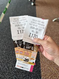 （分類：）位於 。 由 Stone 提交（商品編號 1452185824，圖片 1）。簡介： 。