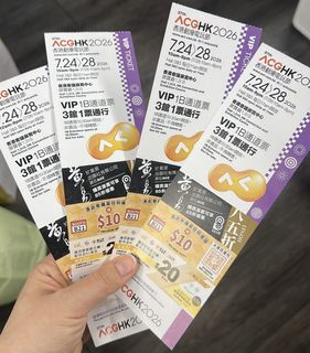 （分類：）位於 。 由 alexcct 提交（商品編號 1452203397，圖片 1）。簡介： 。