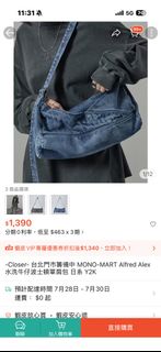 由 ycsy15 (刊登 ID 1452076298，圖片 1) 提交，位於 的 (類別：)，說明：。