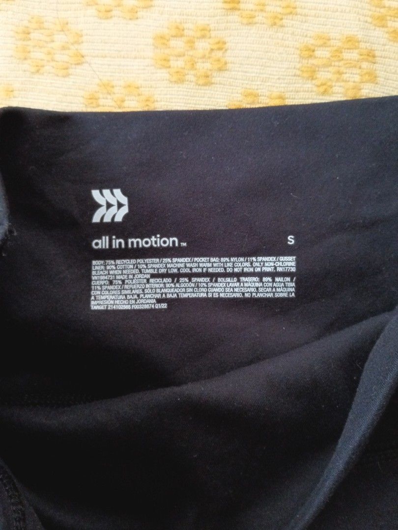 All in Motion Shorts (Category: Activewear) located in Quezon City. Submitted by glcsx (Listing ID 1452165292, Image 2). Description: size S .