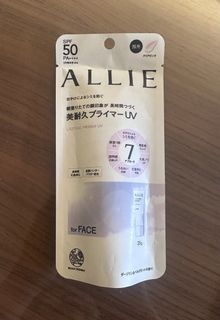 （分類：）位於 。 由 yuen621 提交（商品編號 1452127886，圖片 1）。簡介： 。