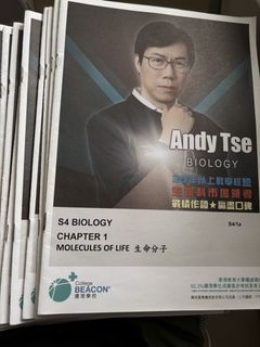 （分類：）位於 。 由 haaaw 提交（商品編號 1452156137，圖片 1）。簡介： 。