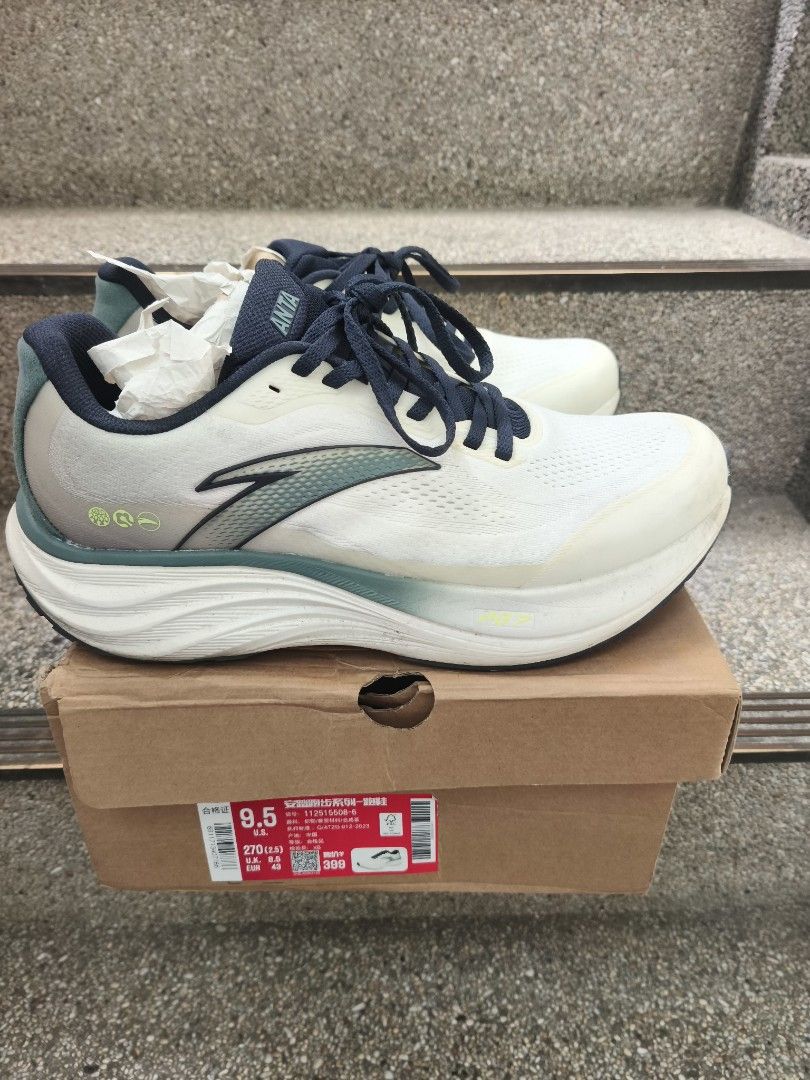 ANTA Running Shoes White/Navy Size 9.5 (Category: Sneakers) located in Caloocan City. Submitted by ae86nilo (Listing ID 1452125027, Image 1). Description: - ANTA Running Shoes - Color: White with Navy Blue accents - Size: 9.5 US - Includes original box - used for less than 20km.