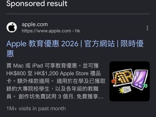 （分類：）位於 。 由 min96862 提交（商品編號 1452180965，圖片 1）。簡介： 。