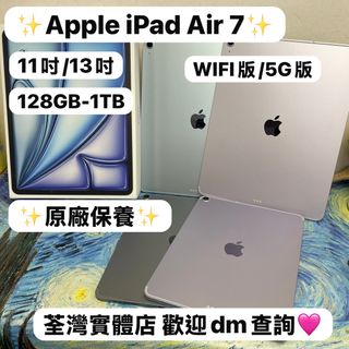 （分類：）位於 。 由 notebook_master 提交（商品編號 1452179169，圖片 1）。簡介： 。