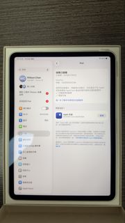 （分類：）位於 。 由 whhyhyck 提交（商品編號 1452249134，圖片 1）。簡介： 。