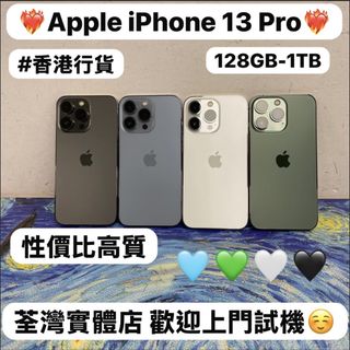 （分類：）位於 。 由 notebook_master 提交（商品編號 1452165413，圖片 1）。簡介： 。