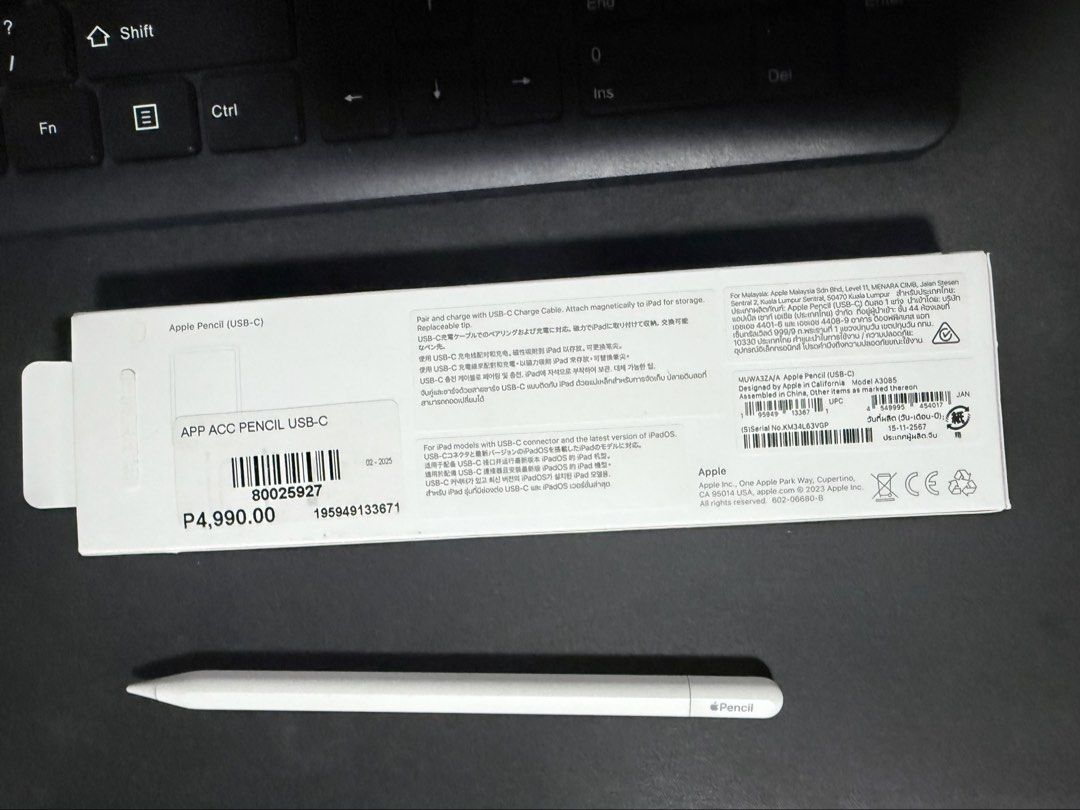Apple Pencil (USB-C) (Category: Other Gadgets) located in Marikina City. Submitted by mrebebes (Listing ID 1452215813, Image 2). Description: - Apple Pencil with USB-C - Connects magnetically to iPad for storage - Compatible with select iPad models - Original Price: P4,990.00 - Please check photos for condition details.