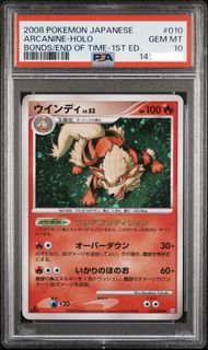 (Category: ) located in . Submitted by plaidspulls (Listing ID 1452250242, Image 1). Description: .