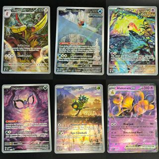 (Category: ) located in . Submitted by fzntmk (Listing ID 1452184771, Image 1). Description: .