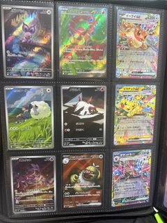 (Category: ) located in . Submitted by xaaax (Listing ID 1452300903, Image 1). Description: .