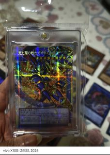 (Category: ) located in . Submitted by d3galontheway (Listing ID 1452319896, Image 1). Description: .