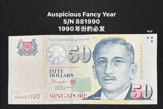 (Category: ) located in . Submitted by sgx (Listing ID 1452173200, Image 1). Description: .