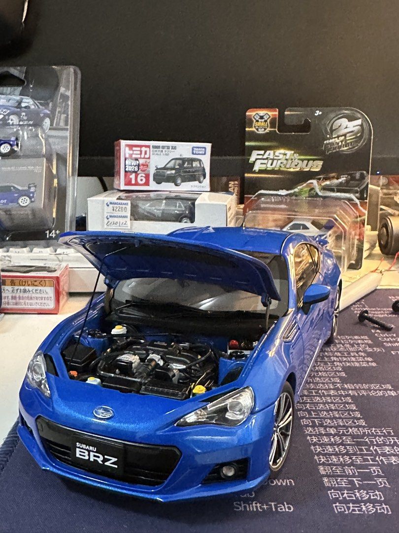 AUTOART Performance 2012 Subaru BRZ (Category: Vehicle & Diecast Models) located in Manila. Submitted by gcs_688 (Listing ID 1452113498, Image 2). Description: WTS: 1/18 AUTOart Performance Subaru BRZ (WR Blue Mica , 2012 chassis) Premium All-Metal Diecast Release 💰 PRICE ₱15,000 (Slightly negotiable for fast transacting buyers) PAYMENT FIRST POLICY 📦 CONDITION Box: 100/100 (MINT) Pristine window box, perfectly sharp corners. No creases, dents,