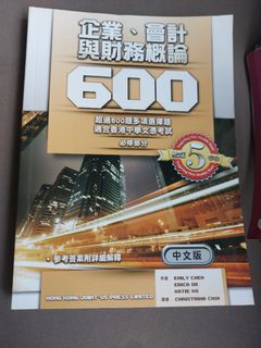（分類：）位於 。 由 yychu856 提交（商品編號 1452130451，圖片 1）。簡介： 。