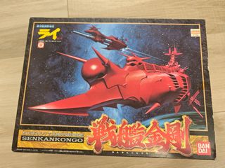 （分類：）位於 。 由 jhui355 提交（商品編號 1452202675，圖片 1）。簡介： 。
